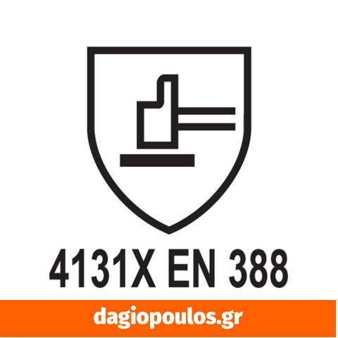 EcoPro 600 Γάντια Γενικής Χρήσης Νιτριλίου | dagiopoulos.gr