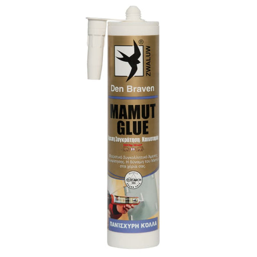 Den Braven Mamut Glue MS Polymer