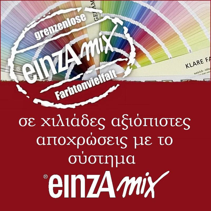 einzA Novasol Farbe Χρώμα Εμποτισμού Ξύλου Υψηλής Προστασίας | Dagiopoulos.gr