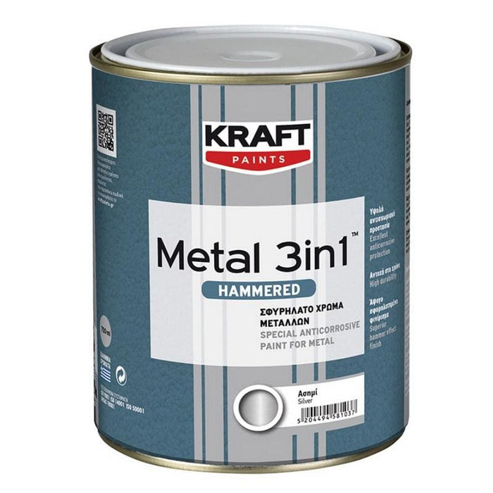 Kraft Metal 3 in 1 Hammered