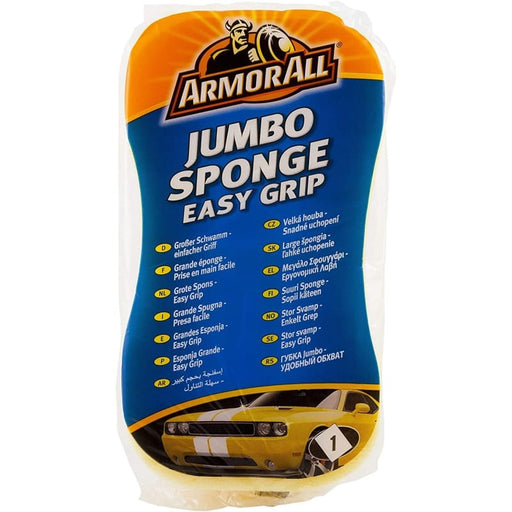 Armor All Jumbo Sponge Easy Grip Σφουγγάρι πλυσίματος | Dagiopoulos.gr