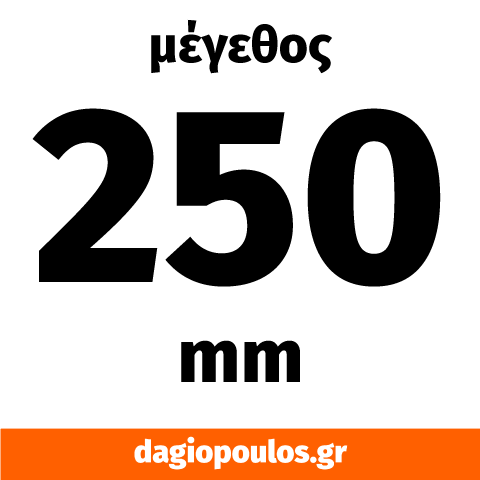 GeHOCK 60-PP10 Γκαζοτανάλια με Κουμπί Ταχείας Ρύθμισης 10" 250mm | Dagiopoulos.gr