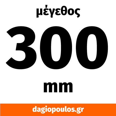 YATO YT-54233 Αυτόματο Στριφτάρι Σύρματος Με Γάντζο | Dagiopoulos.gr