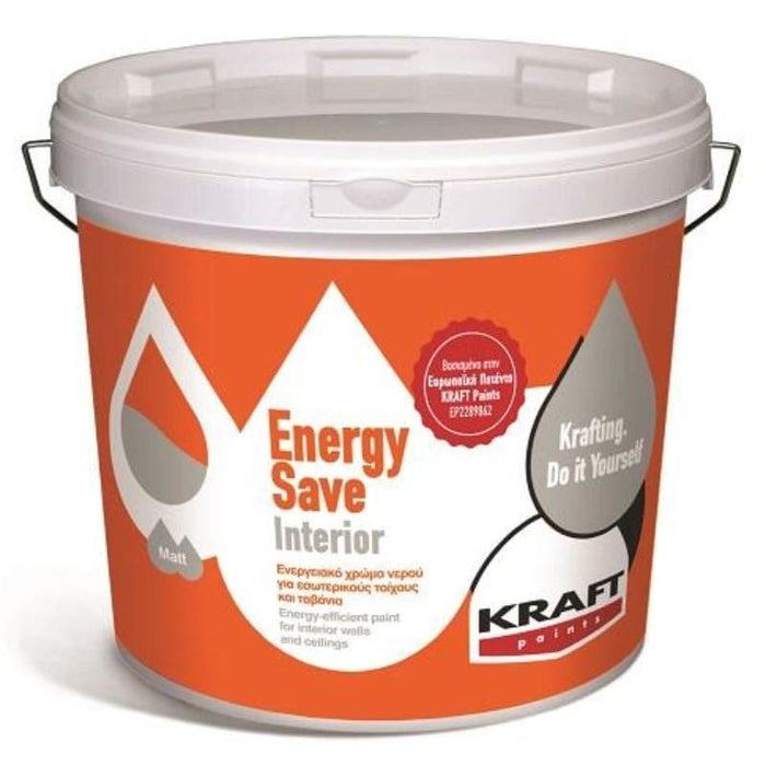 Kraft Energy Save Interior