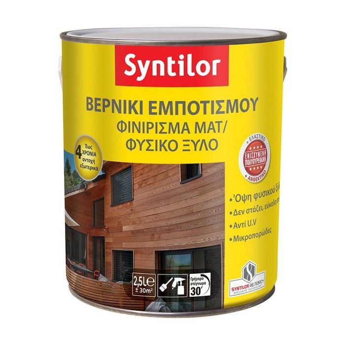 Syntilor Βερνίκι Εμποτισμού Ξύλου Νερού Πολυουρεθάνης Άοσμο Ματ-Dagiopoulos.gr