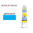 Talens Gouache 501 Light Blue Cyan 20ml